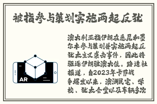 热心朝阳群众51cgfun51