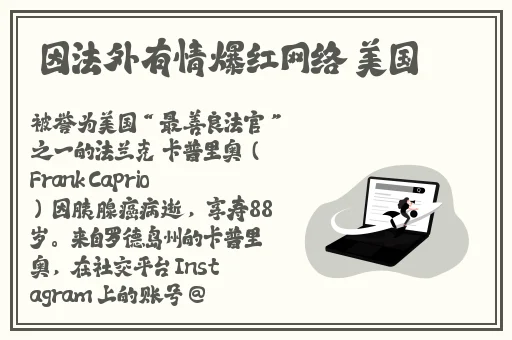 仙踪林性ⅩXXX性开放