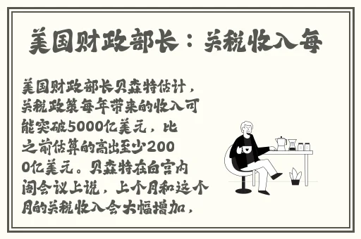 体内㓔精69XXXXXx精油