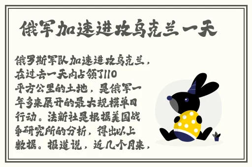 黑人双人RAPPER的特点澎湃